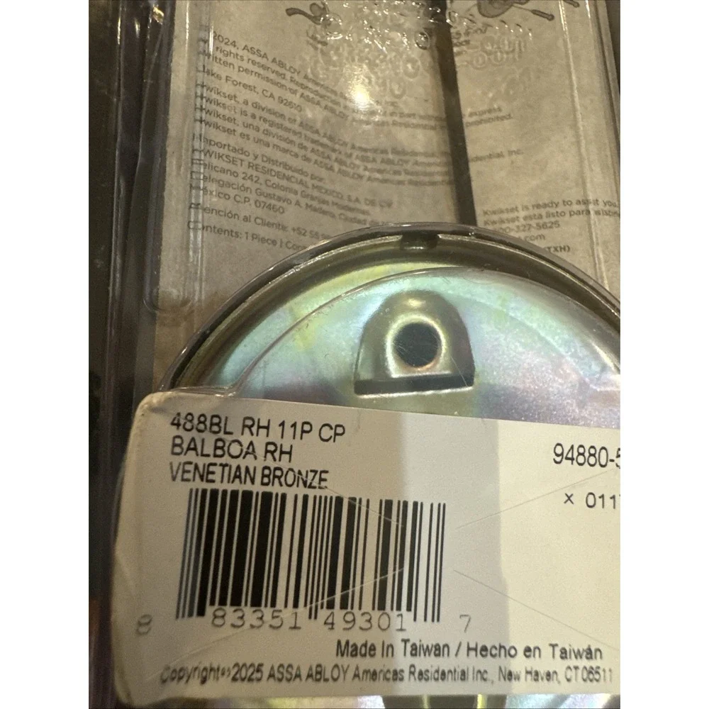 Kwikset Venetian Bronze Balboa Round Right-Handed Half-Inactive/ Dummy 94880-519